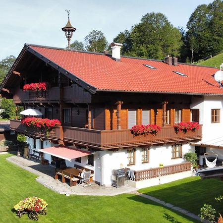 Appartement Oberschernthann Хопфгартен им Бриксентал Екстериор снимка